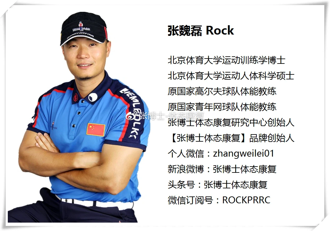 制定篮球交流计划以促进个人技能发展的方法_2